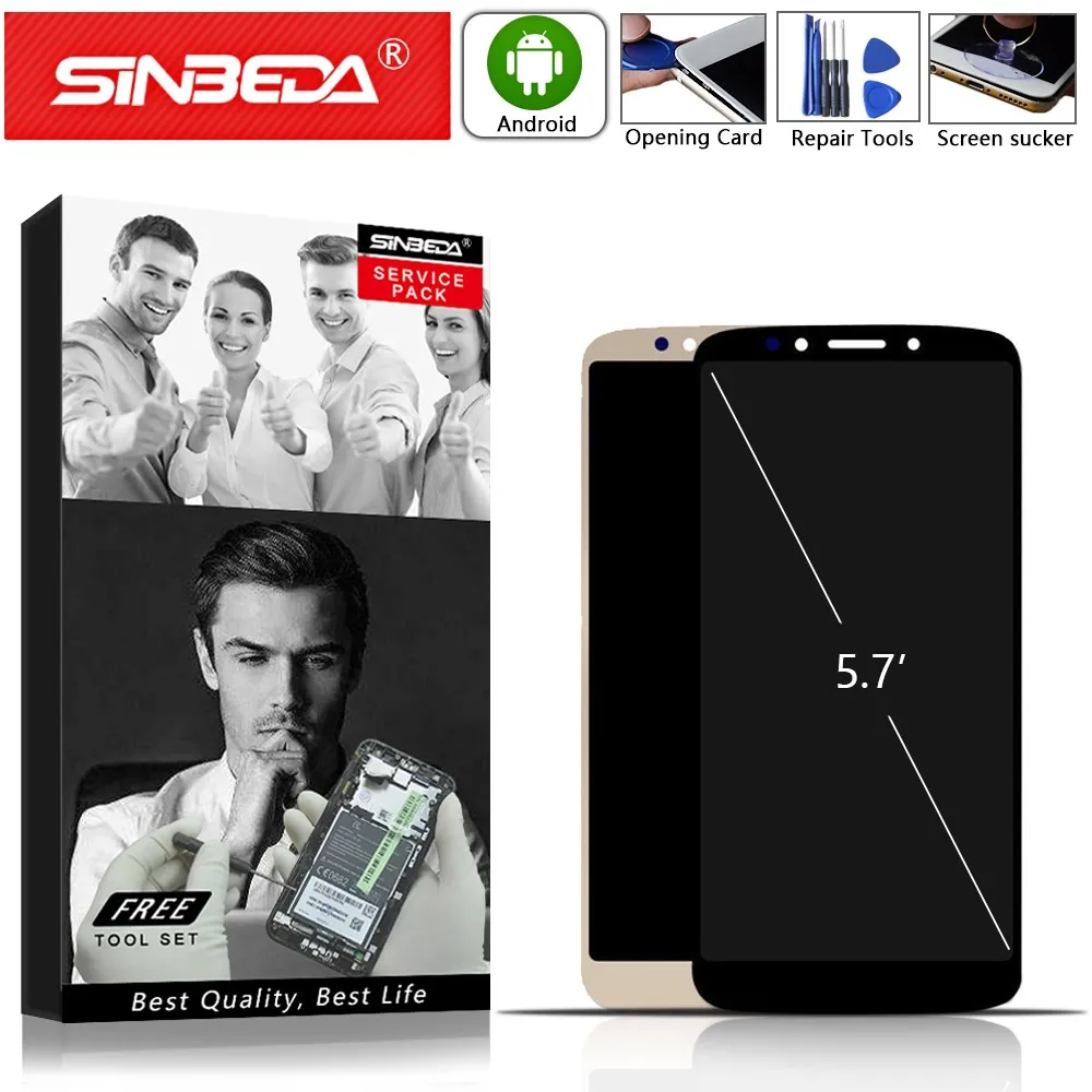 Цена 5,7