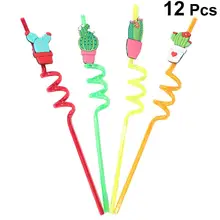 16 шт./упак. многоразовые питьевые соломки, цветочные горшки для цветов из жесткого ПВХ соломинки с украшением в виде кристаллов разноцветные вихревой соломинки для бар ресторан-клуб