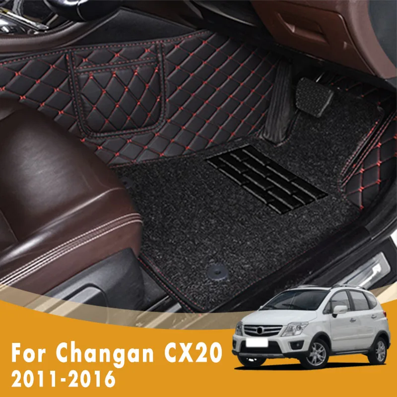 

RHD Car Floor Mats For Changan CX20 2016 2015 2014 2013 2012 2011 Double Layer Wire Loop Car Accessories Interior Styling Carpet