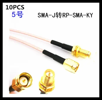 

10PCS SMA-J to RP-SMA-KY radio frequency connection RG316 extension line length 20CM