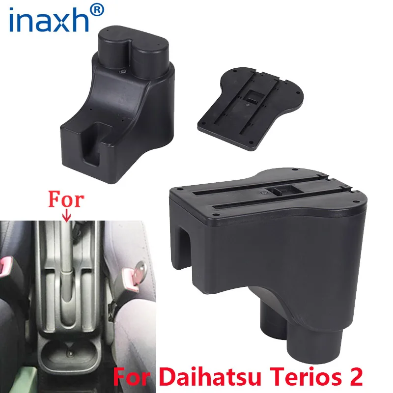 Daihatsu Terios 2 armrest box 중앙 저장소 내용 상자 제품 인테리어 자동차 팔걸이 보관 자동차 액세서리 부품