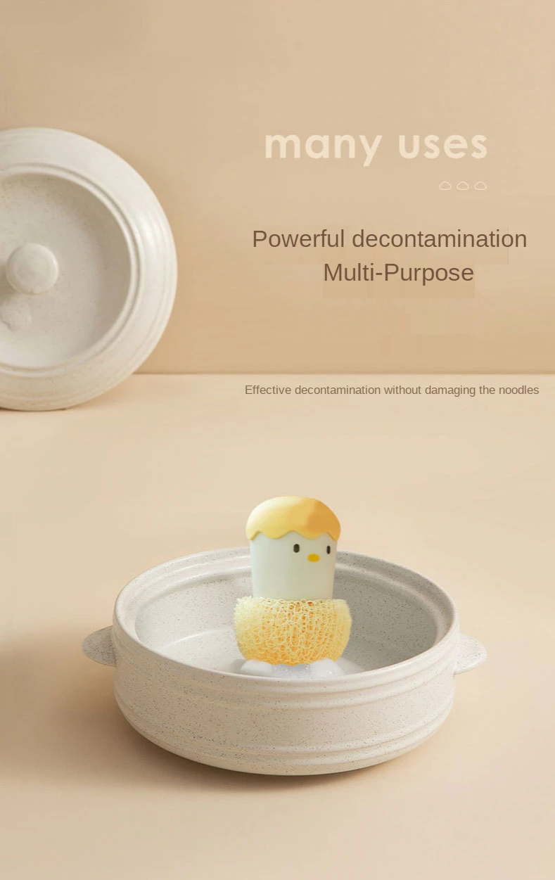 2021 Kitchen Brush Pot Artifact Household Cute Eggshell Chicken Wash Pot And Dishwashing Cleaning Ball Degreasing Without Lint
