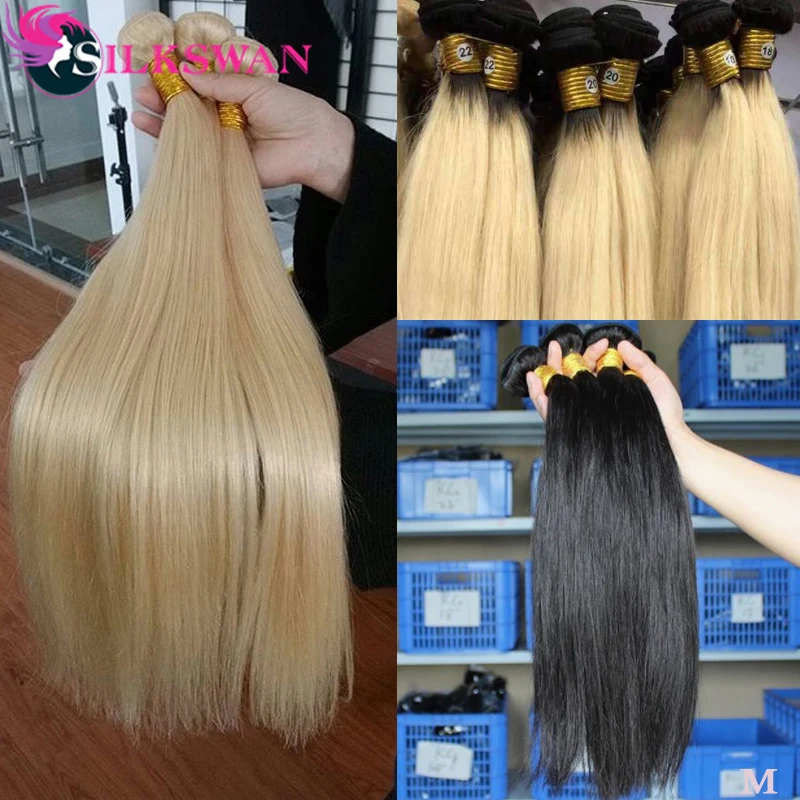 Silkswan волосы 30 дюймов пучки бразильские remy черные и светлые утка 1/3/4/5 шт для женщин