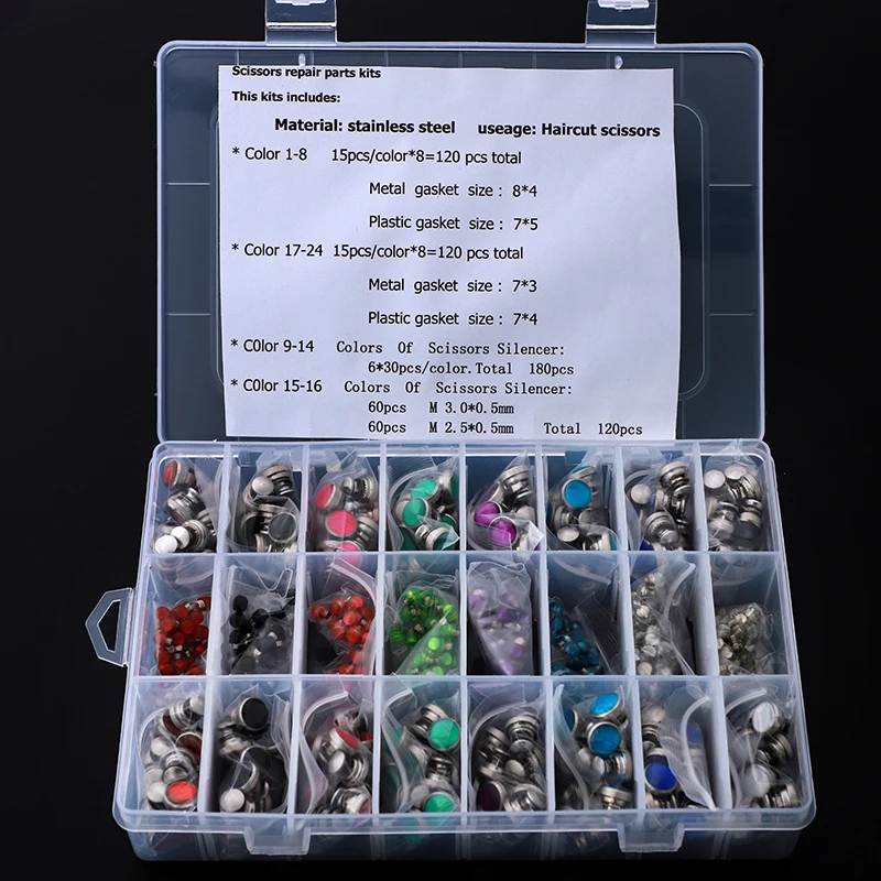 1 box 540 pcs Scissors Silencer Parts with Screws Mix in one set Haircutting Styling Scissors Accessories Bumpers Silenciador 2