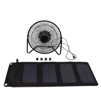 

Foldable 8W USB Solar Panel Portable Folding Waterproof Solar Panel Charger Mobile Power Battery Charger,with 8Inch Fan