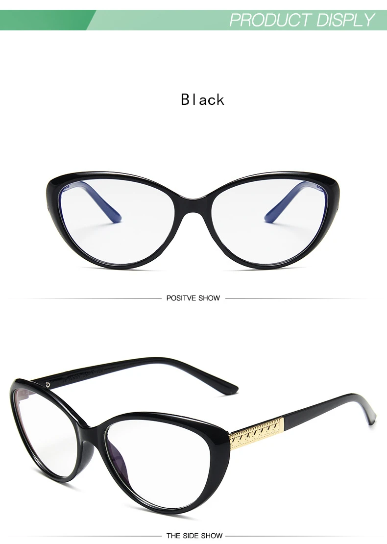 UVLAIK, кошачий глаз, анти-синий светильник, оправа для очков, женский синий светильник, блокирующие очки, винтажные очки, Женские оправы для очков