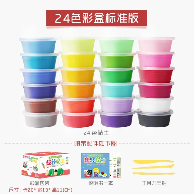 hobbycraft plasticine