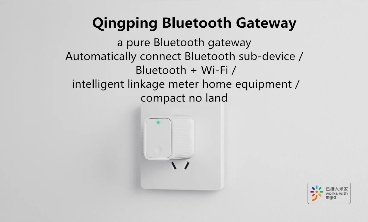 Xiao mi jia Youpin Qingping Bluetooth шлюз Bluetooth+ Wi-Fi Интеллектуальная связь mi jia домашнее оборудование для mi home app