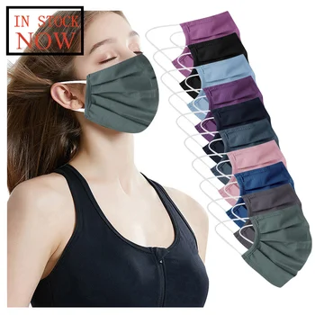

Adult Woman Solid Ruffle Adjustable Washable Safet Protect Face Mask 4pcs Reusable Fashion Mouth Masks Mascarilla Reutilizable