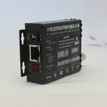 Лифт мониторинг сети камера IP сеть к коаксиальному Видео Кабель витая пара Сетевой удлинитель передатчик