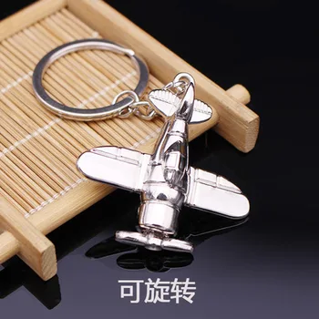 

New Vintage Plane Key chain Men Fashion Car Key Ring Women Key Holder Gift Jewelry Wholesale Metal Keychains party gift jewelry