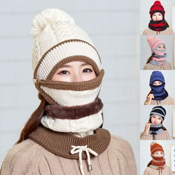 

Winter Cycling Hat Women 3 Piece Warm Wool Beanies Skullies Hats With Mask Collar Bib Female Velvet Thick Anti-smog Knit Caps