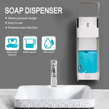 

500ml Elbow Disinfection Dispenser Wall-Mounted Soap Dispenser Spray Hand Sterilizer Manual Type Bathroom Hardware Dropship
