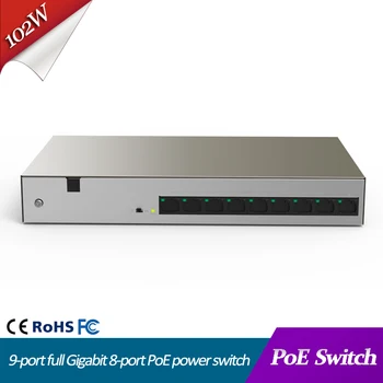 

Network Switch 9-port full Gigabit 8-port PoE power switch 102W poe power support one-key Vlan