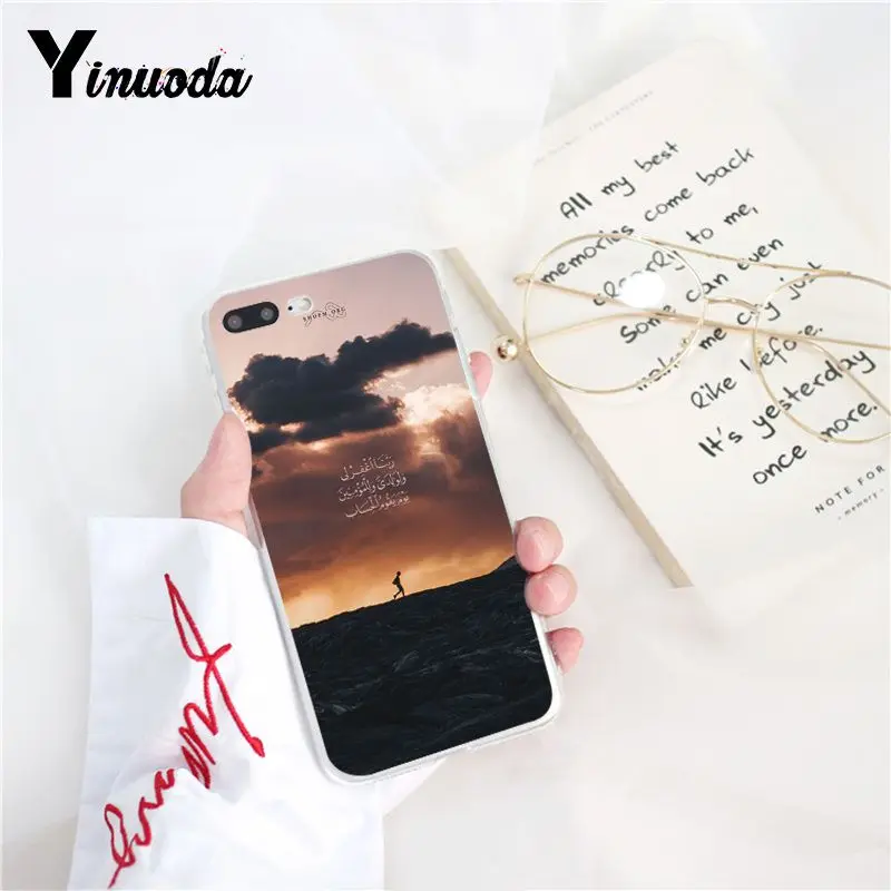 Sceneary muslim arabic quran islamic flower
