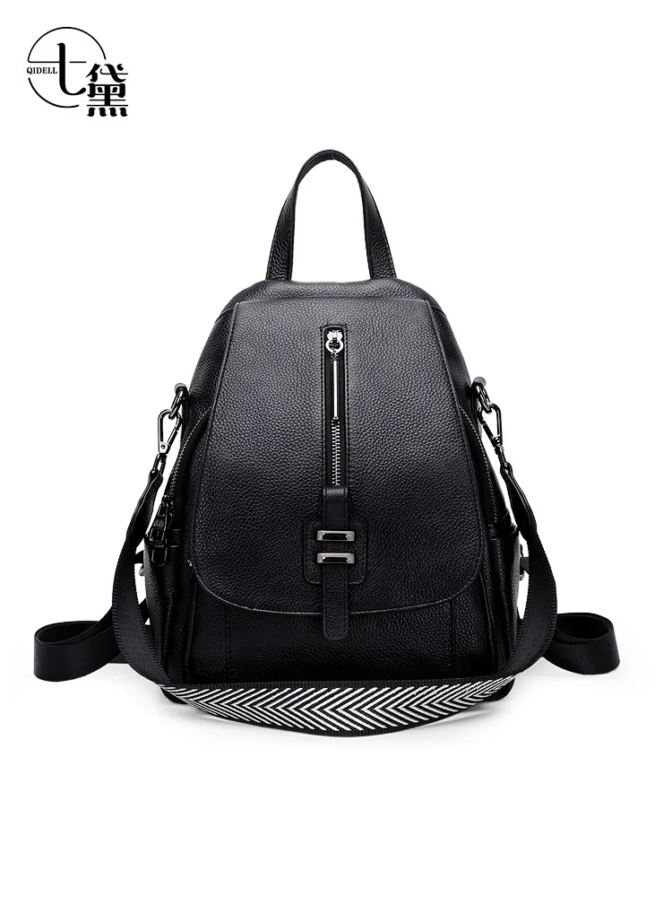 

Small Real Leather Woman Both Shoulders Backpack/ Lady Feale Both Shoulders Bags