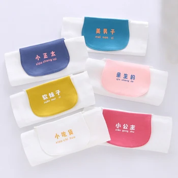 

Newborn Baby Towel Infant Sweat Towel Chinese Character Combination Baby Sweat Pad Sling Gauze Sweat Towels For Kids Caring 1set