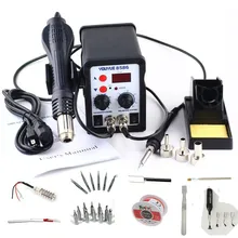 Youyue 8586 паяльные станции AC 110 В/220 В 700 Вт SMD паяльная станция горячего воздуха пистолет паяльник нагреватель