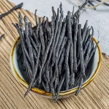 Большой лист Hainan Kuding чай горький чай Органический натуральный дикий Ку Дин травяной чай Ку Дин ча