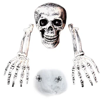 

Behogar 3PCS Scary Artificial Skeletons Broken Bone Skull + 20g Spiderweb with 2PCS Spiders for Haunted Halloween Party Decor