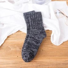1 пара, тянущиеся, теплые, плотные, приятные на ощупь, эргономичные, мягкие, женские носки, случайный цвет, одноцветные, средней длины, повседневные, осень, зима, на каждый день