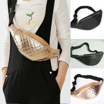 

Hirigin Women's Leather Fanny Pack Shiny Pouch Belt Waist Bum Bag Waist Phone Pocket