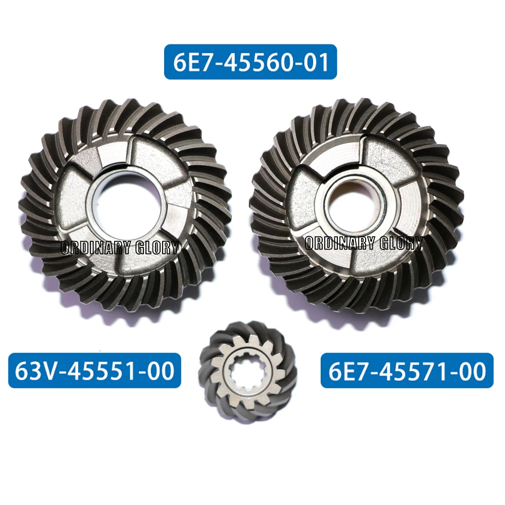 

Gear Set for Hidea 15F 2 Stroke 15HP outboard motor 6E7-45560-01 63V-45551-00 6E7-45571-00