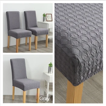 

1/4/6Pcs Thicken Knitted Jacquard Chair Cover For For Restaurant Slipcover Covering Hotel Universal Weddings Size Chair Banquet