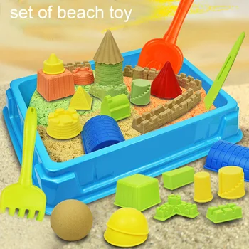 

22pcs Swimming Pool Summer Early Education Sand Table Outdoors Beach Toy Set Bright Color Digging Pit Sandglass Play Garden