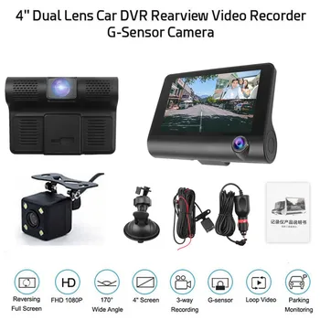 

3 Lens 4" Car DVR 3 Cameras Fornt+Interior+Rearview Mirrors Dash Camera G-sensor Dual Lens Auto Registrator Video Recorder LW02