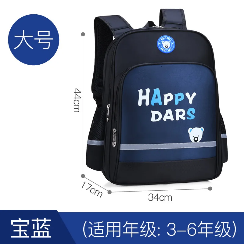 Waterproof Children School Bags Backpack Kids book bag fashion elementary schoolbags Satchel for boy and girls Mochila Infantil