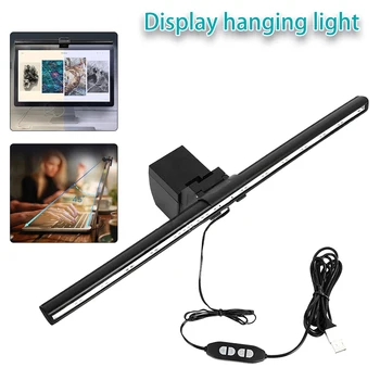 

40cm Display Hanging Lamp Computer Intelligent Office Desk Lamp Reading Screen Lamp Eye Protection Reading Light For LCD Monitor
