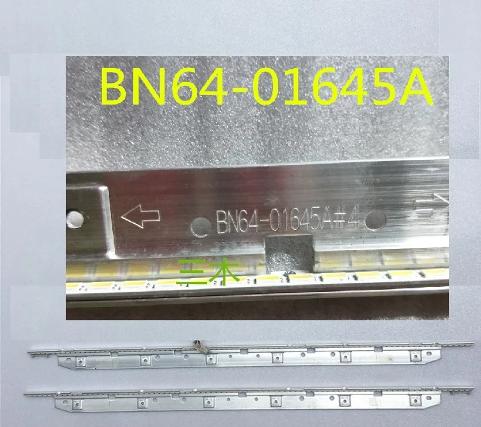 Светодиодная лента для подсветки UE46D6510 UE46D6517 UE46D6500 UN46D6400 UE46D6540 UA46D6400 BN64 01645A UN46D6900