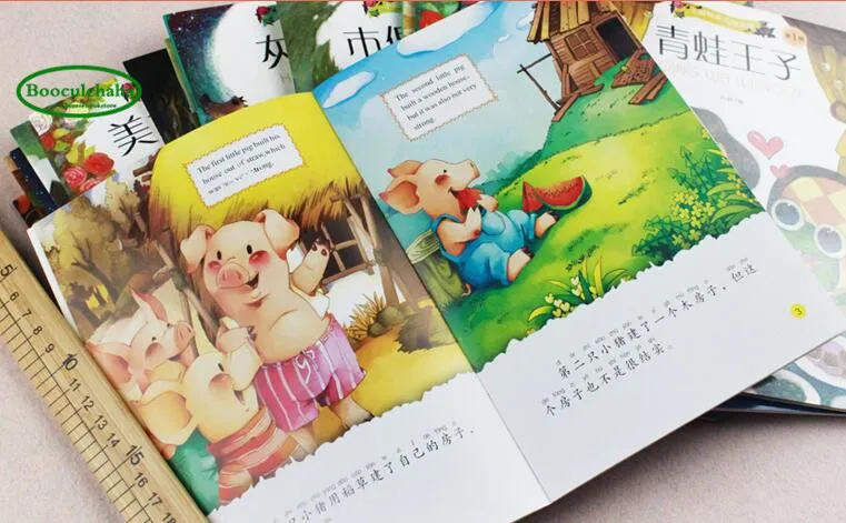 New 20 Books Chinese English Bilingual Mandarin Story Book Classic Fairy Tales Character Han Zi book For Kids Age 0 to 9