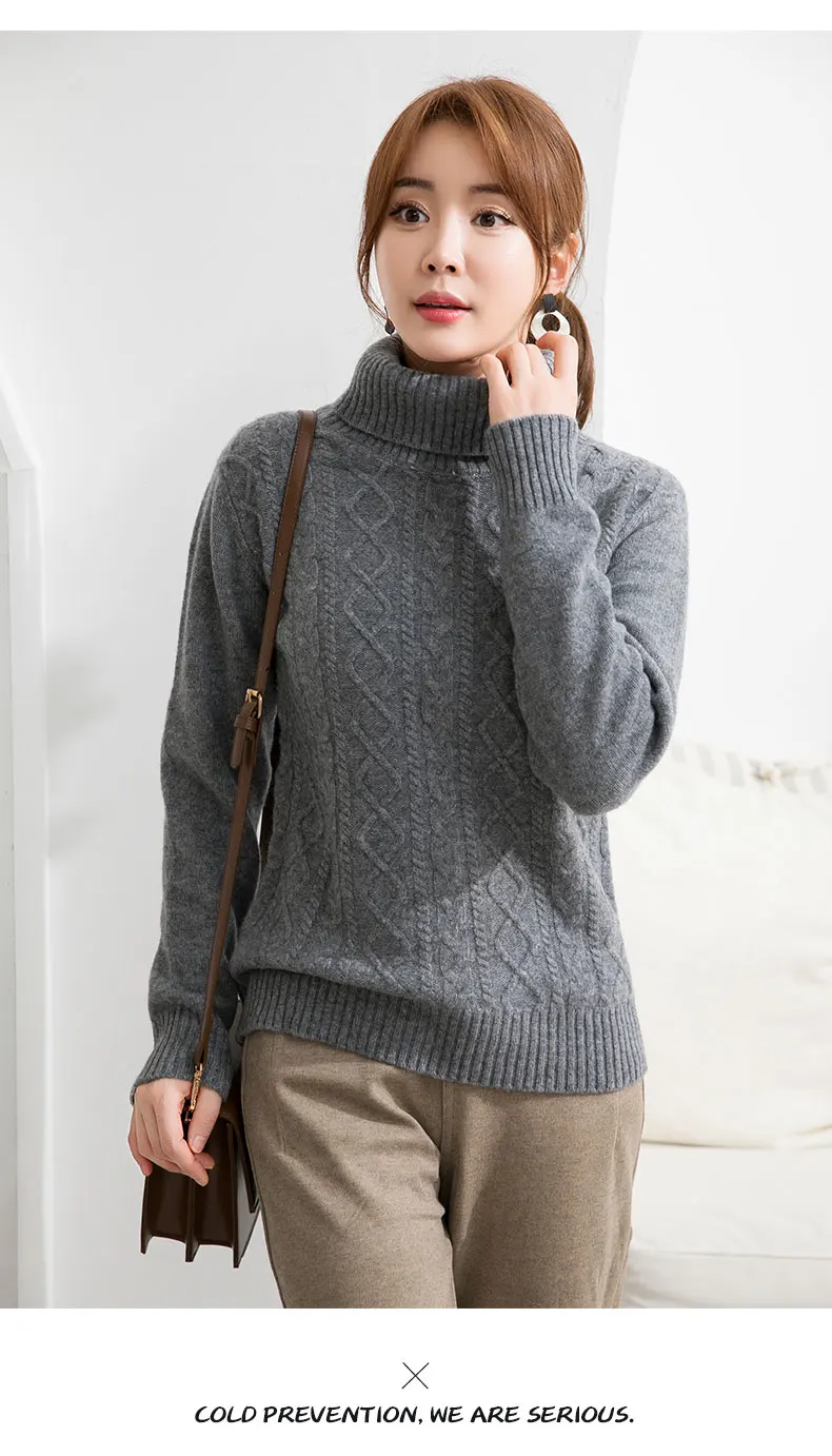 LONGMING мериносовая шерсть Зимний кашемировый свитер женский пуловер с высоким воротом зимний женский толстый теплый джемпер вязаный свитер