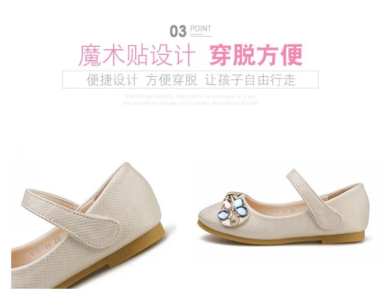 9306562694_883027810