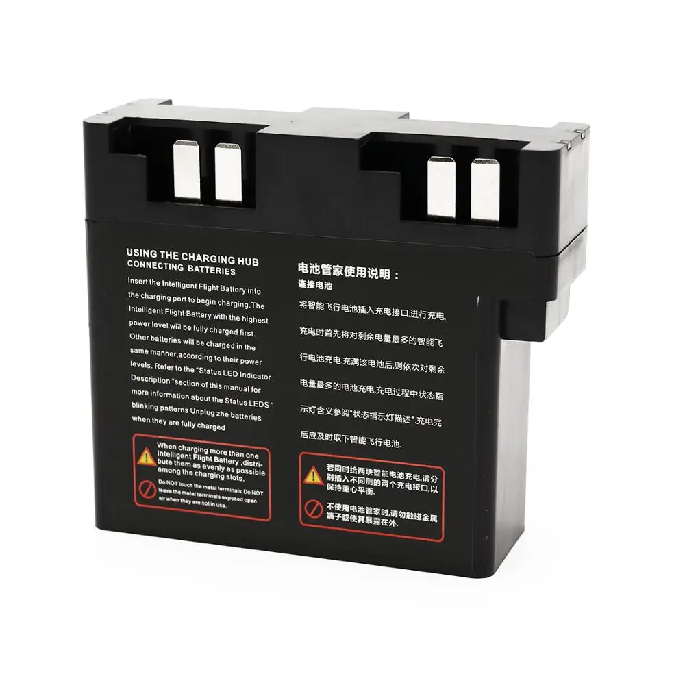 tello battery charging hub manual