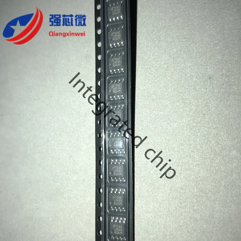 LMC6442AIMX（17+） (2)