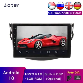 

AOTSR Android 10 Car GPS For TOYOTA RAV4 2006-2012 Car Navigation Auto Accessories Tracker Tape Recorder DSP Stereo Head Unit