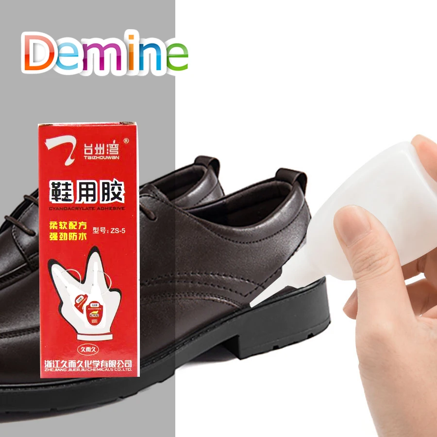 Demine Super Glue Quick drying for Leather Shoes Rubber Shoe Covers