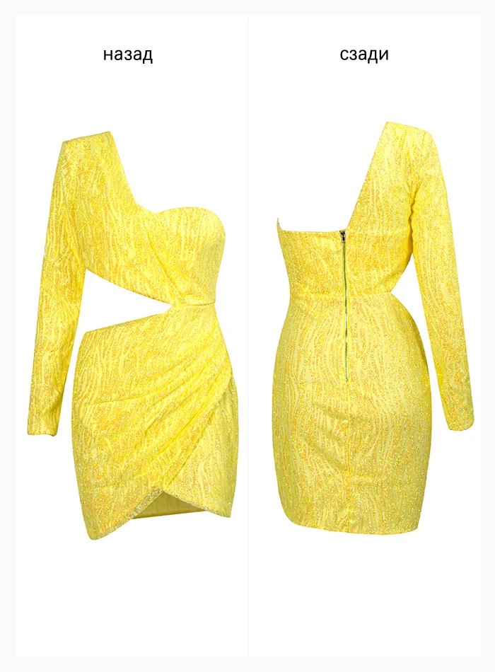 Love& Lemonade сексуальные желтые с вырезами, с одним рукавом, блестящие, с клеем, из бисера, материал, облегающие вечерние платья LM81650