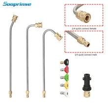 Моющее устройство для чистки желоба высокого давления, насадка для копья/палочки 1/", быстрое подключение, для Karcher K, Домашнее использование, сделай сам, автомойка Новинка