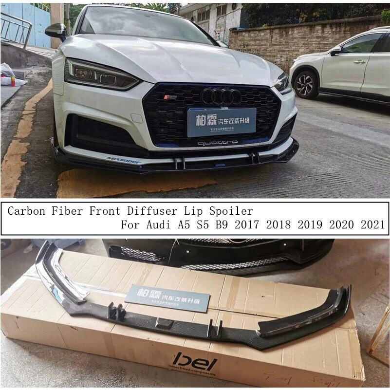 Передний диффузор из углеродного волокна спойлер для Audi A5 S5 B9 2017 2018 2019 2020 2021
