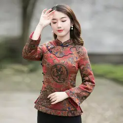 Cheongsam Women Tang Costume Tops 2021Winter Cotton Blend Prints Splicing Thickening Warm Chinese Style Qipao Retro Shirts Woman