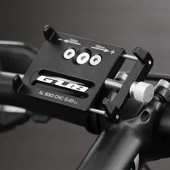 

Bike Phone Holder Adjustable Aluminum Alloy Cellphone Bracket Support Cradle Bicycle Handlebar Mounted