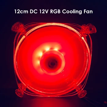

12cm RGB Gorgeous Cooling Fan Sets Household Computer 3Pin DC 12V Cooler Radiator Accessories for PC Case Chassis