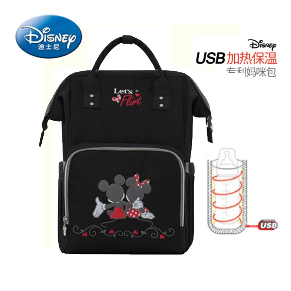 B114 Disney подгузник сумка для пеленок мультфильм Мумия Материнство бренд Водонепроницаемый Путешествия Рюкзак Дизайнер уход за грудью сумка Детская сумка - Цвет: B114