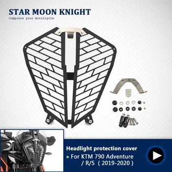 

FOR KTM 790 Adventure / R ADV Motorcycle Accessories Headlight Protection Guard Cover Aluminum