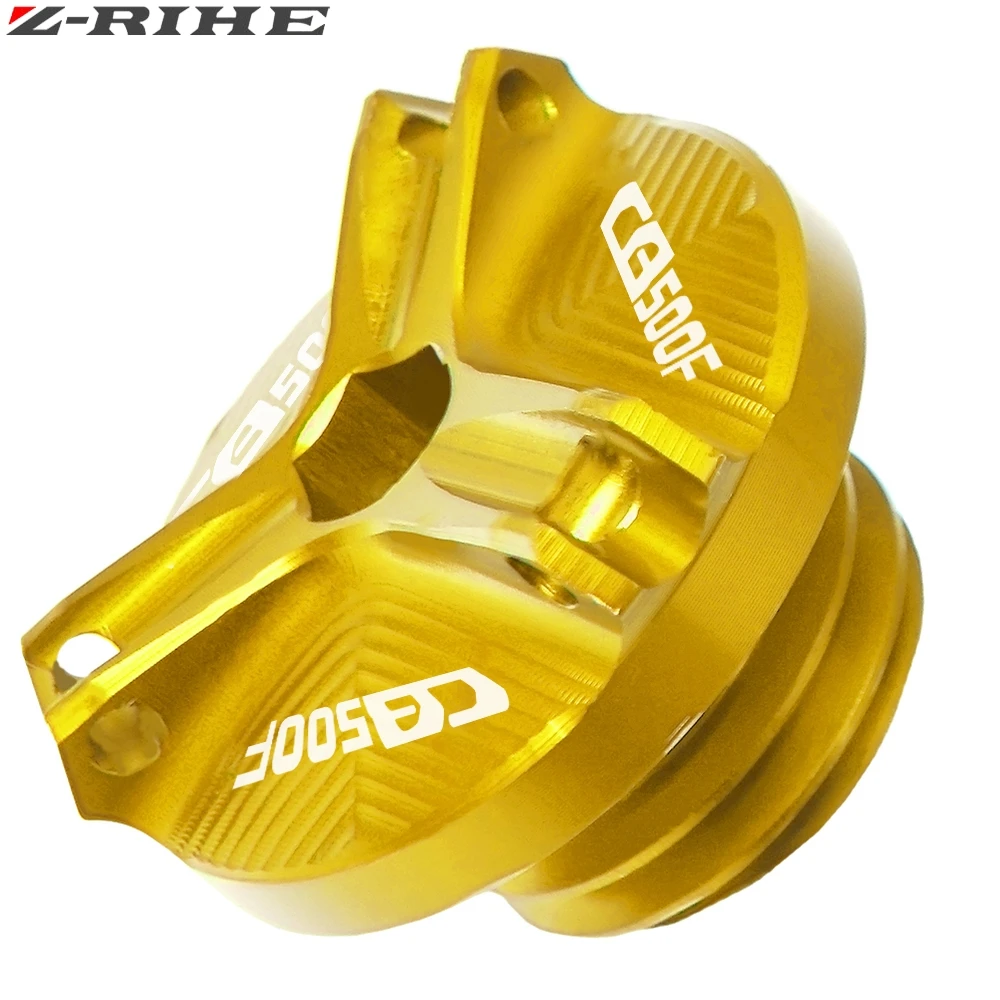 Колпачок для наполнения масла двигателя мотоцикла колпачок для наполнения масла крышка для HONDA CB500F CBR500R CB500X CB 500F 2013 - Цвет: Золотой