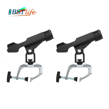 

2PCS Fishing Rod rack Holders clamp on Adjustable Removable 360 degree Kayak Boat Support Pole stand Bracket